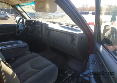 2007 Chevrolet Silverado 1500 Classic Ls из США, поврежденный, VIN 2GCEC13V671162109